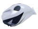 2005-2006 Honda CBR600RR Motorcycle Fairings - Gold White Black