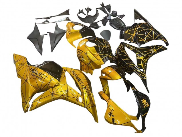 2009-2012 Honda CBR600RR Motorcycle Fairings - Gold Glossy Black