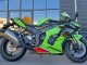 2021-2025 Kawasaki ZX10R Motorcycle Fairings - Green Black Red