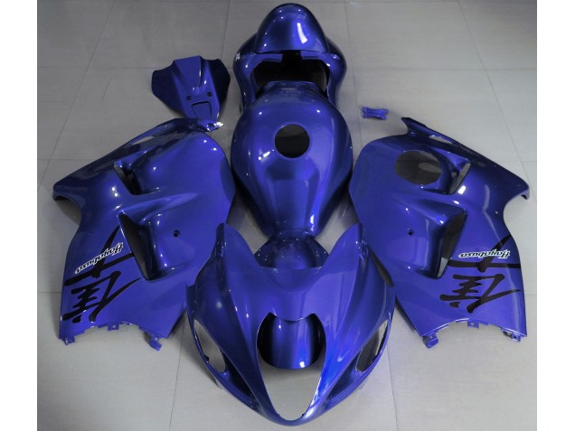 Online 1997-2007 Suzuki GSXR 1300 Fairings - Gloss Blue Online 1997-2007 Suzuki GSXR 1300 Fairings - Gloss Blue