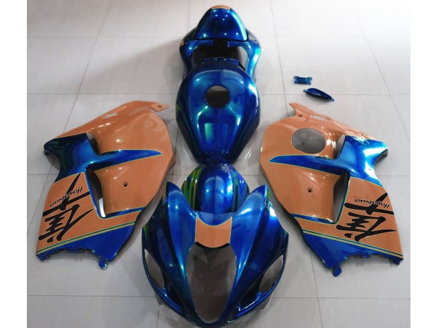 Online 1997-2007 Suzuki GSXR 1300 Fairings - Gloss Blue and Desert Tan Online 1997-2007 Suzuki GSXR 1300 Fairings - Gloss Blue and Desert Tan