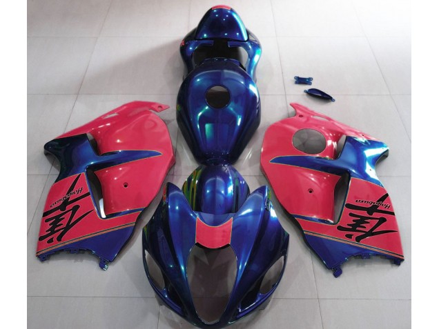 Online 1997-2007 Suzuki GSXR 1300 Fairings - Gloss Blue and Red Online 1997-2007 Suzuki GSXR 1300 Fairings - Gloss Blue and Red
