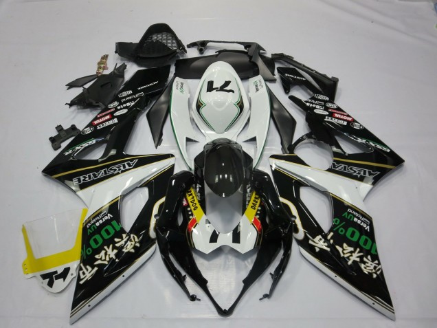 Online 2005-2006 Suzuki GSXR 1000 Fairings - RockStar Online 2005-2006 Suzuki GSXR 1000 Fairings - RockStar