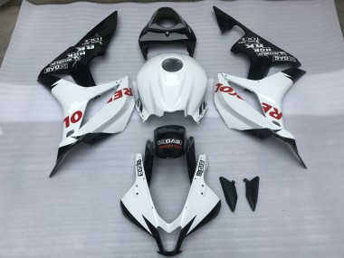 Online 2007-2008 Honda CBR600RR Fairings - Gloss White & Red Repsol
