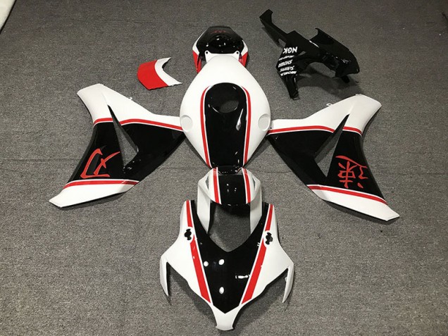 Online 2008-2011 Honda CBR1000RR Fairings - Gloss White Red and Black Online 2008-2011 Honda CBR1000RR Fairings - Gloss White Red and Black