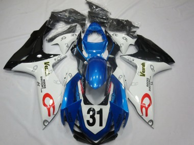 Online 2011-2020 Suzuki GSXR 600-750 Fairings - Vesrah